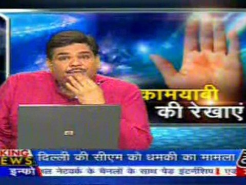 part5-pawansinhalive-8-may-2010