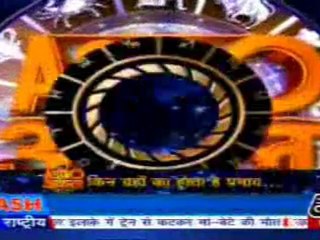 part2-astrouncle-9-may-2010