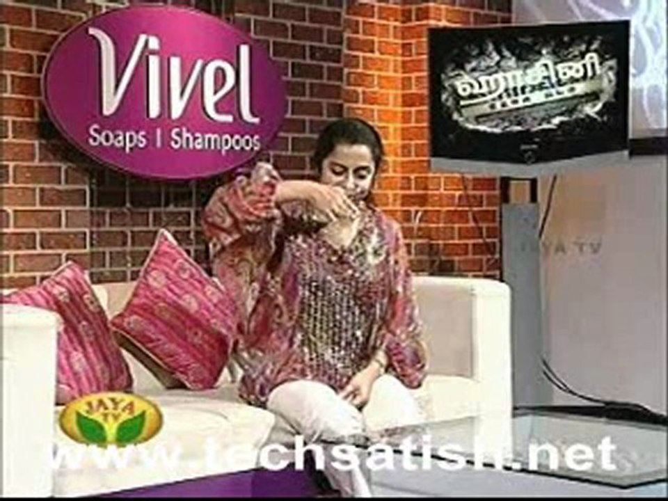 Hasini Pesum Padam Part 3