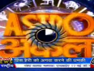 part4-astrouncle-9-may-2010
