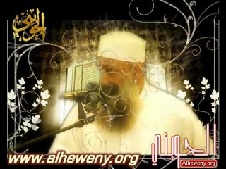 مرحلة المقاومة للشيخ أبي إسحاق الحويني