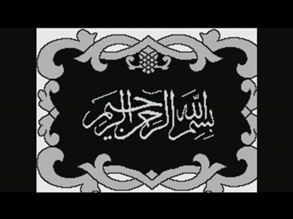 islam l'importance du tawhid (partie1)