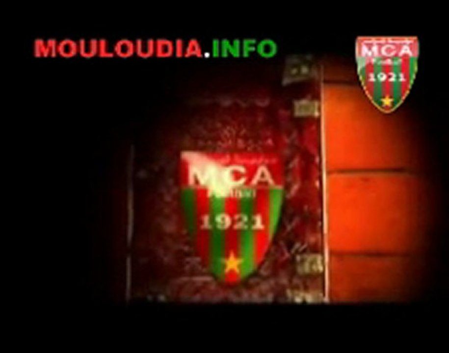 Ness Sport parle du Mouloudia d'Alger