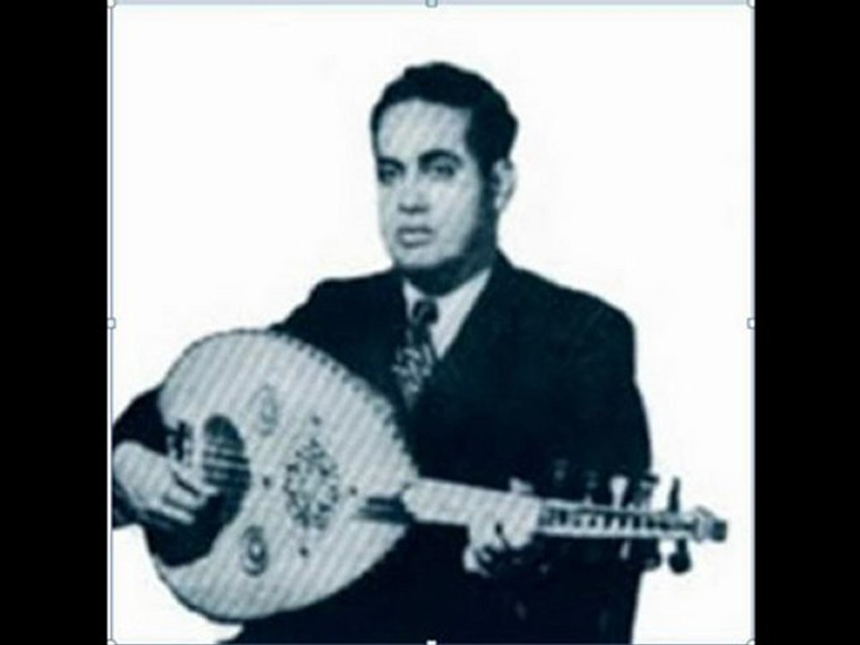 المرحوم البيضاوي في عزف على العود