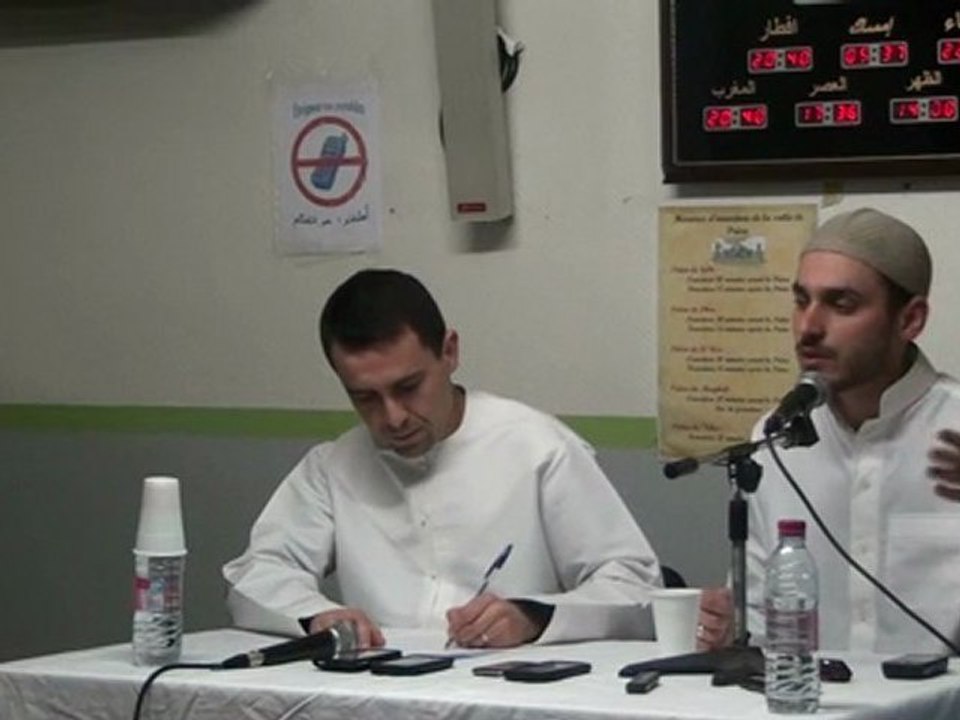 Rappel à la Mosquée : Le dernier visiteur 2