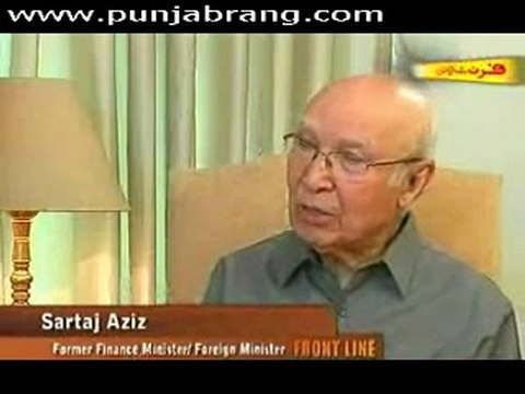 Front Line 9th May 2010 part 2