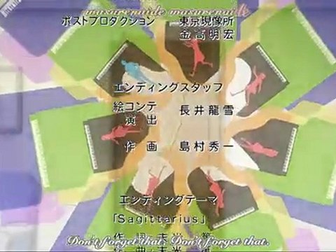 Générique fin 2 Nodame Cantabile Sagitarrius