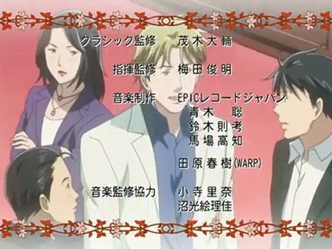 Générique fin Nodame Cantabile - Paris hen Paris et Tokyo