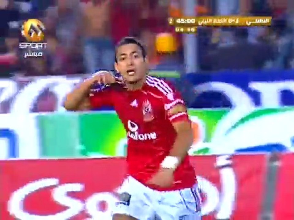 El-Ahly El Masry Vs El-Ethad El Liby_3.0