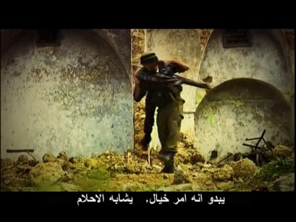 PEACE IN THE MIDDLE EAST