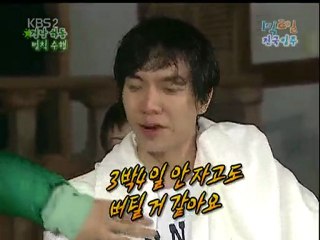 10.05.09 1n2d cut #2