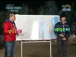 10.05.09 1n2d cut #4