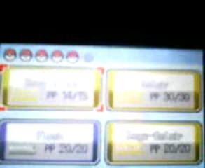 Lugia Shiny Rencontre