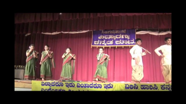 VKK UGADI 2010: Moodal Kunigal Kere..