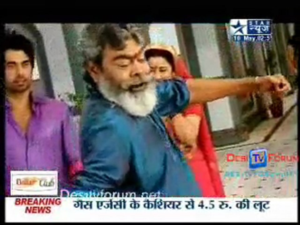 Saas Bahu Aur Saazish SBS [Star News] - 10th May - Part3