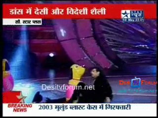 Reality Report [Star News] - 10th May 2010 - Part2