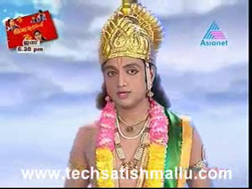 Sree Mahabhag