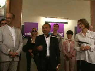 Rithy PANH, lauréat 2007