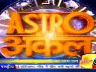 part4-astrouncle-10-may-2010