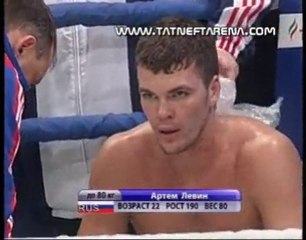 Artem Levin vs Pavel Turuk
