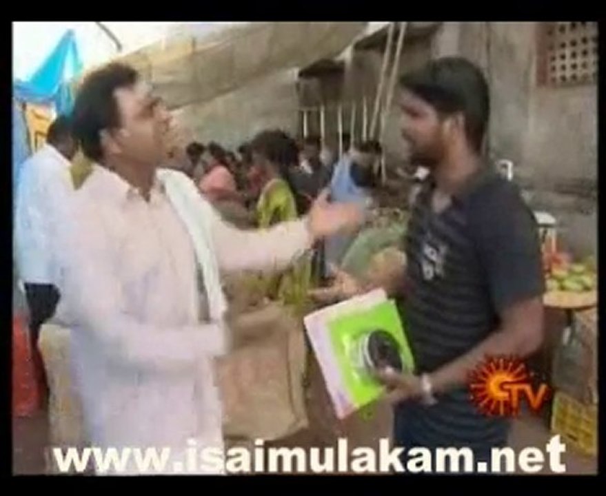 Nathaswaram 1