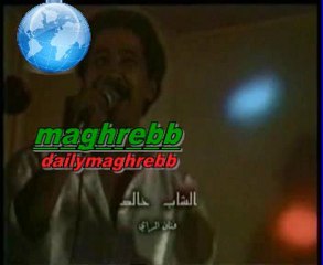 CHEB KHALED HAY OUELFI
