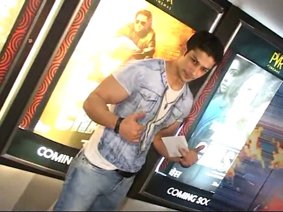 CHASE Premier