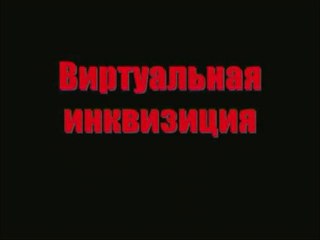 Ultima Thule - De ä dans på brännö Brygga