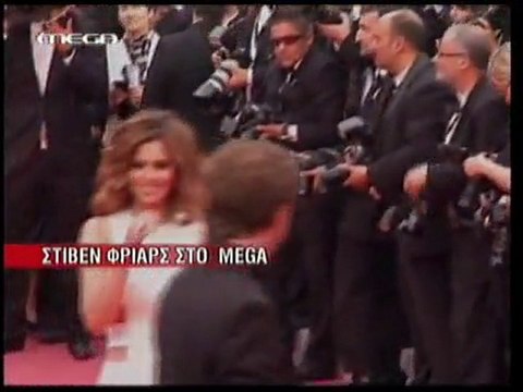 pagritianews h ironia gia thn ellada sths kanes