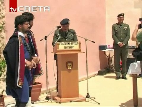 pagritianews stratiwtiko mouseio rethymno