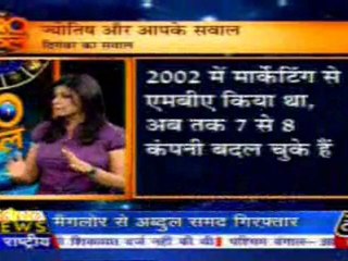 part3-astrouncle-24-may-2010