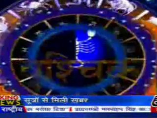 part4-astrouncle-24-may-2010