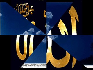 ALLAH DE KALBİM ALLAH DE