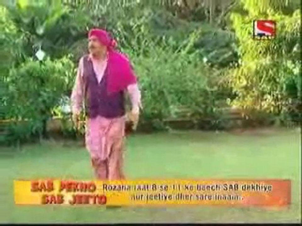 jugni chali jalandhar 23rd december 2008 part 1