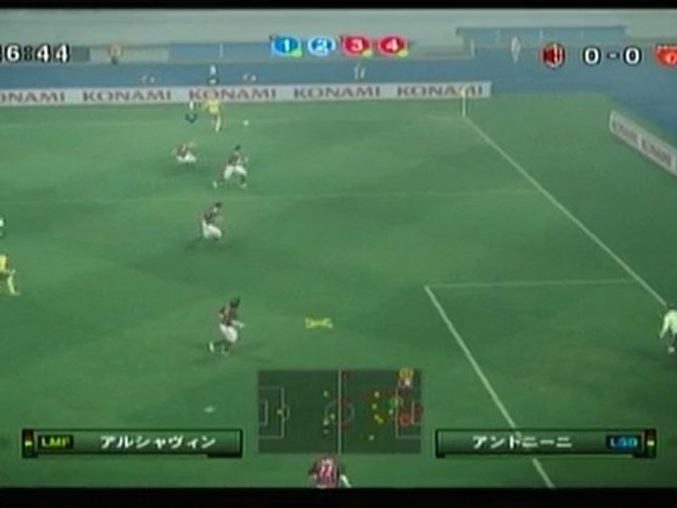 ウイイレ2010　ACミランｖｓアーセナル