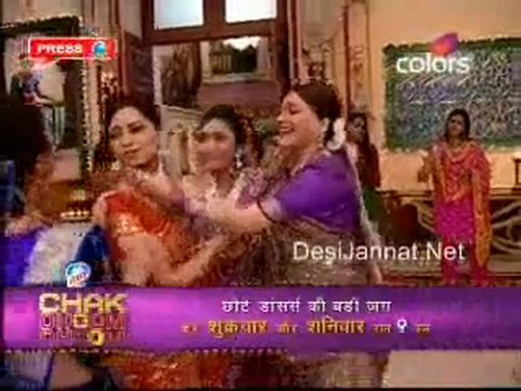 Bairi Piya 11th May 10 pt-2