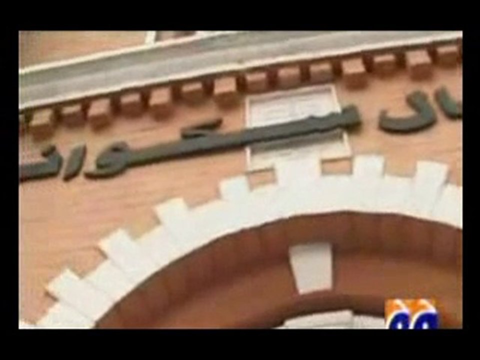 Aaj Kamran Khan Ke Sath 11th May 2010 part 2