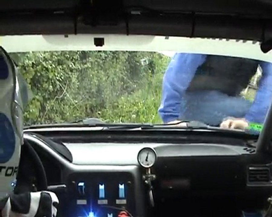 camara interior bayo