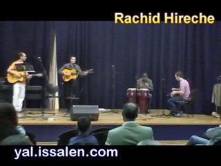 Rachid Hireche Ay Idurar de Mesbahi