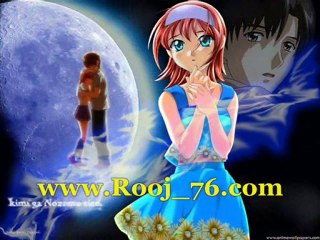 Necir 92 (( kurdish music ))