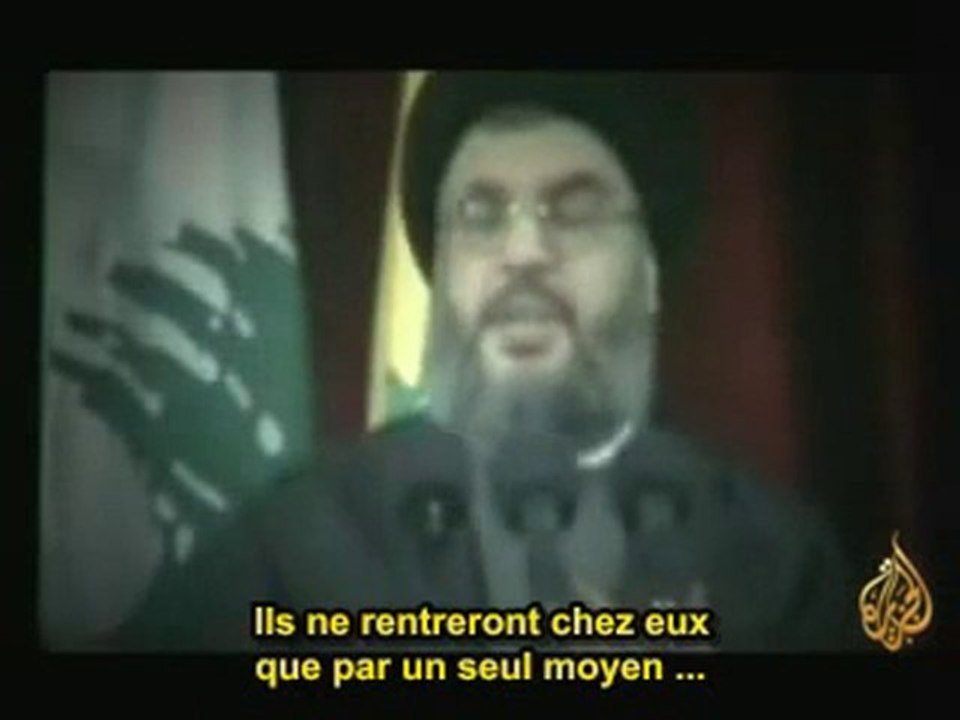 Doc d'Al Jazeera : Les enlèvements 6/6