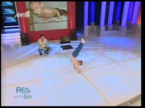 pagritianews to pio dinato pedi ston kosmo