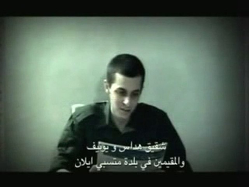 Doc d'Al Jazeera : Les enlèvements 1/6