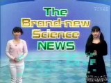 Yuuki Aoi -- Brand New Science 04