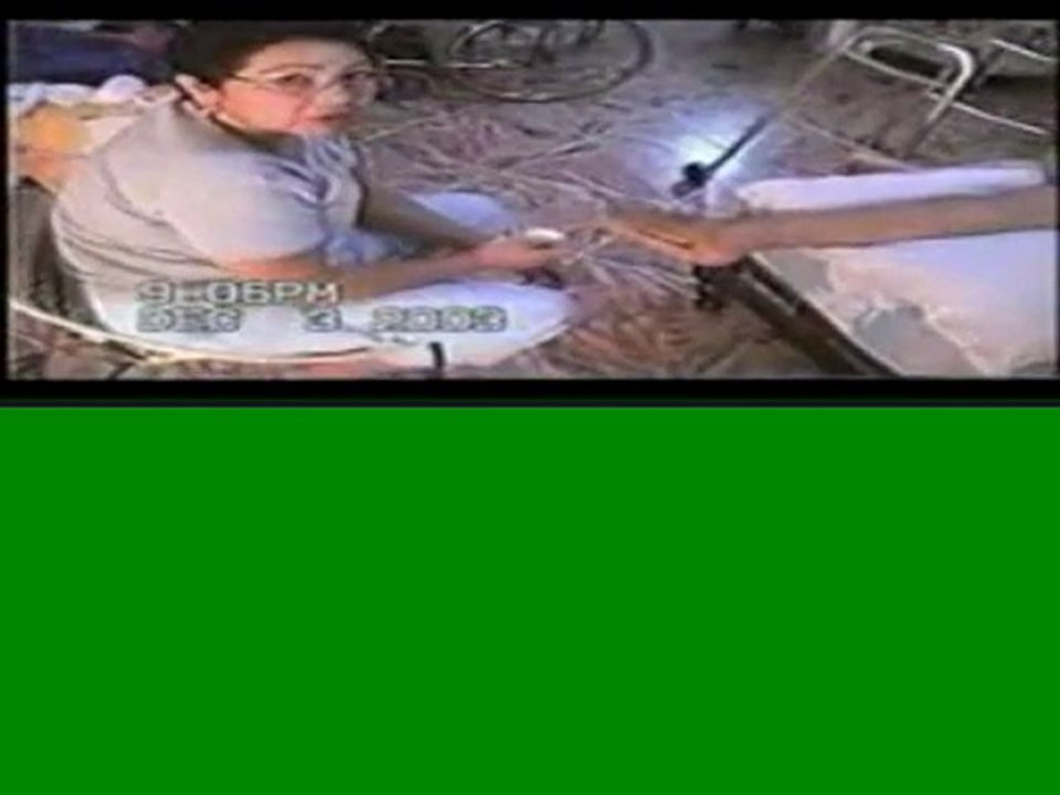 diabetic foot supplies