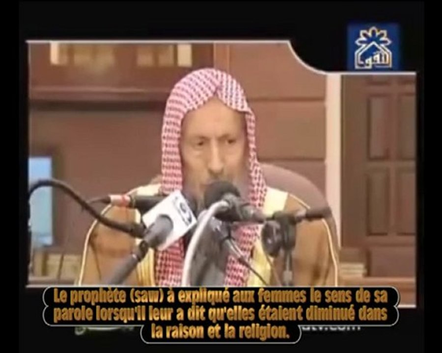 Mise en garde sur Amrou Khaled !!!