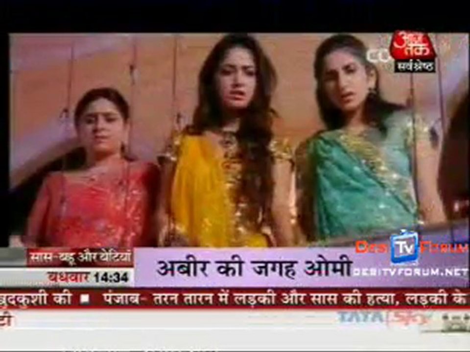 Saas Bahu Aur Betiyan [Aajtak News] - 12th May 2010 - Part1