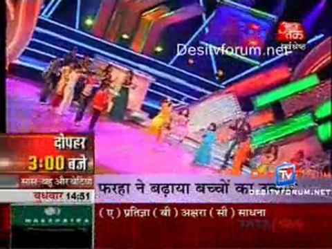 Saas Bahu Aur Betiyan [Aajtak News] - 12th May 2010 - Part3