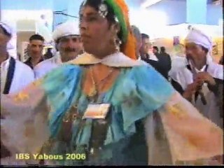 Troupe Yabous à Alger 1996