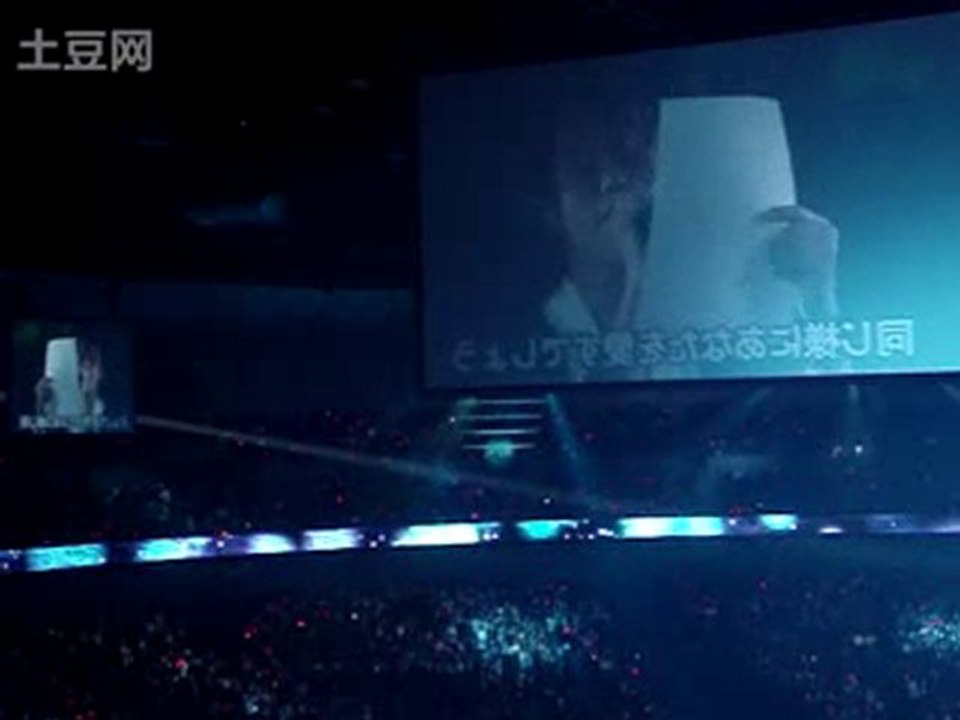 [Fancam] Pin - Eternal